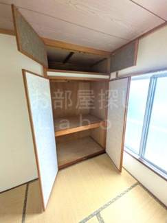 【収納】