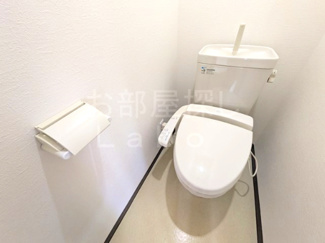 【トイレ】