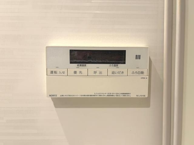 ブランシエスタ両国のその他