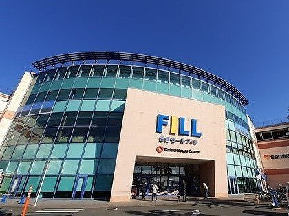 コティエール湘南の周辺|湘南モールＦＩＬＬまで1300m