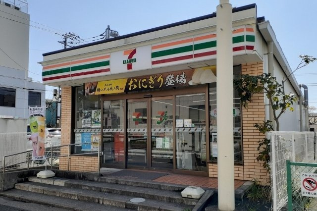 ヴィクトワールの周辺|セブンイレブンまで400m