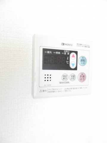 サンハイツワカバの設備