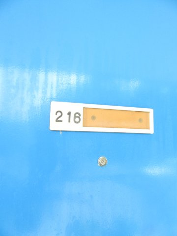 サンハイツワカバの玄関