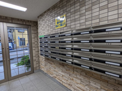 アンビシャス21大船のその他共用部分