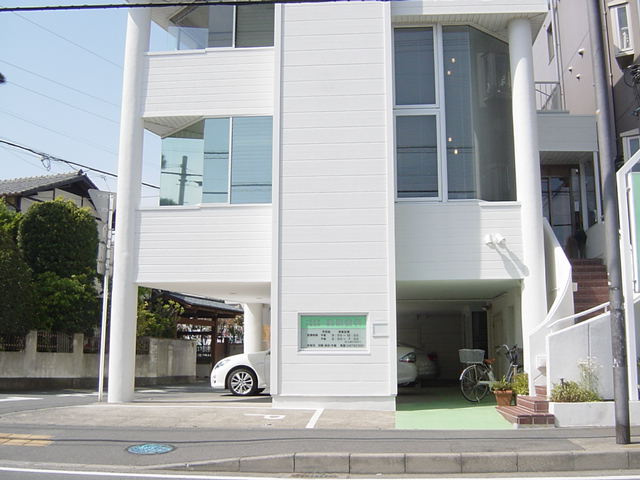 アルテミス湘南海岸の周辺|松ヶ丘診療所まで200ｍ