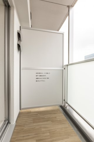 リビオメゾン大森ＥＡＳＴのバルコニー