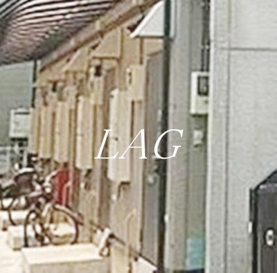 【その他共用部分】 | ベルヴ初台 | 共用部分です。