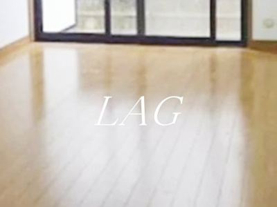 【居間・リビング】 | ベルヴ初台 | 洋室のお部屋です。