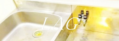 【キッチン】 | ベルヴ初台 | キッチンです。