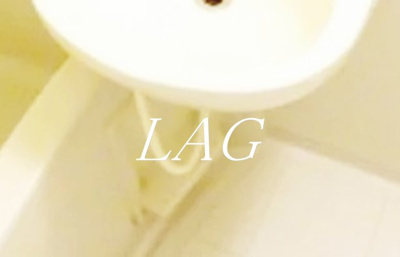 【洗面所】 | ベルヴ初台 | 洗面台です。