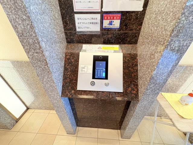 エイジングコート有馬の防犯設備