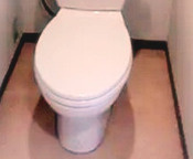 【トイレ】 | サンクレール荒川ブランガーデン