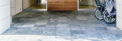 【その他】 | サンクレール荒川ブランガーデン