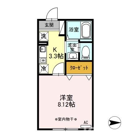 マイルド C