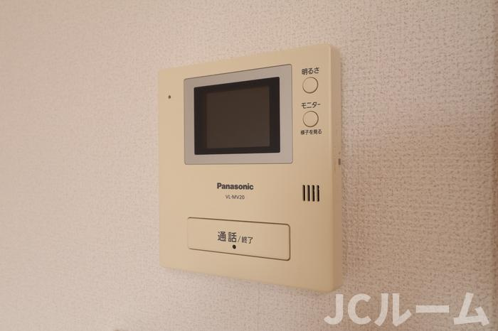 マイルド Cのセキュリティ