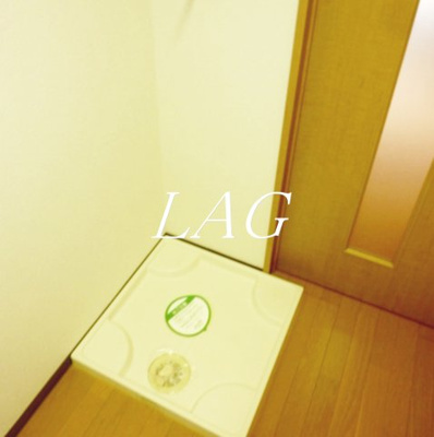 【その他】 | エルレーブ