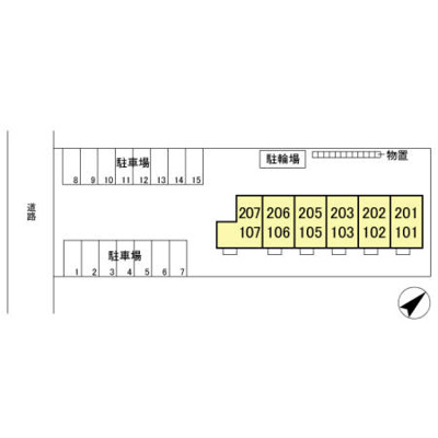 【区画図】 | カーサ リブロ