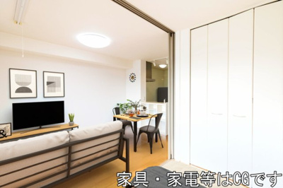 【洋室】 | カーサ リブロ