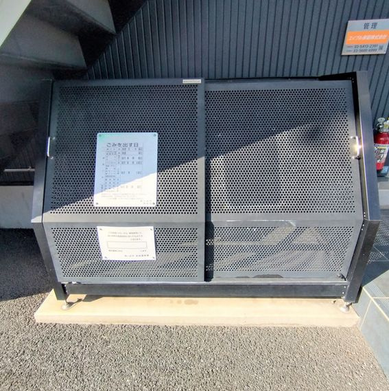 IMAVのその他共用部分