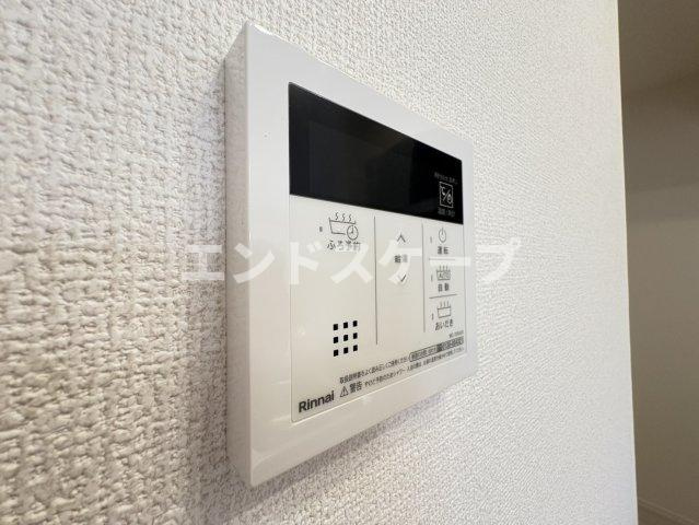 utaのその他|高崎、前橋のお部屋探しはエンドスケープまで！お客様の理想お聞かせ下さい♪