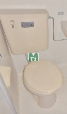 【トイレ】 | ブラウンゲイブルズ