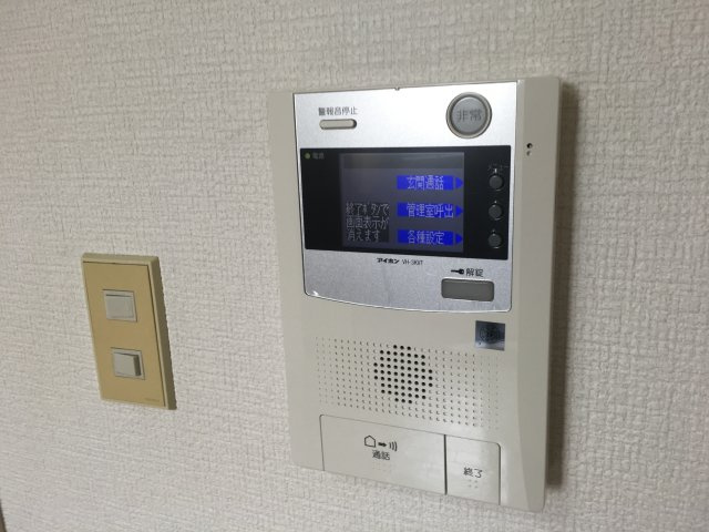 グランドメゾン千駄木のセキュリティ