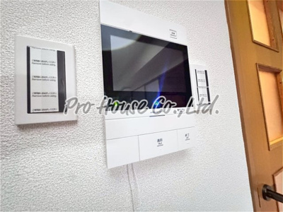 【浴室】 | シャルール田無