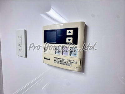 【収納】 | シャルール田無