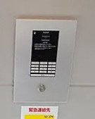 【セキュリティ】 | ヴィッラルニカ