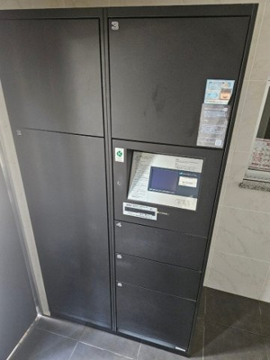 【その他共用部分】 | ディアレイシャス池尻大橋