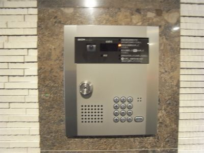 リブリ・Shirokaneのセキュリティ