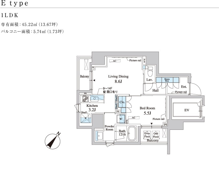 セレサ日本橋堀留町