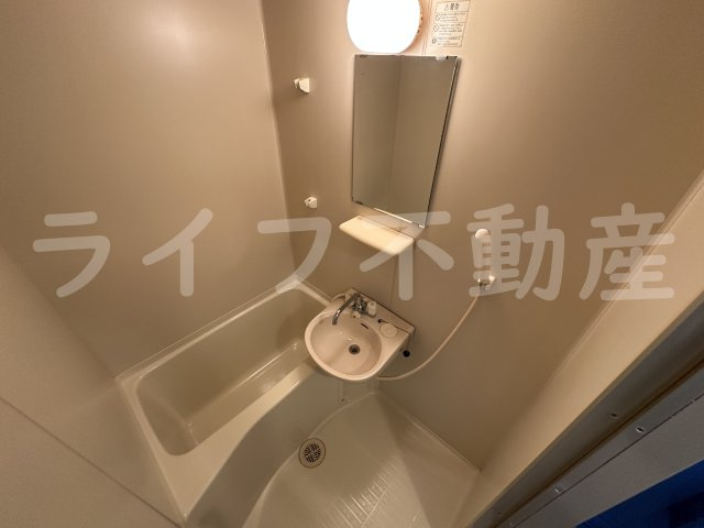 ニシムラハイツの浴室