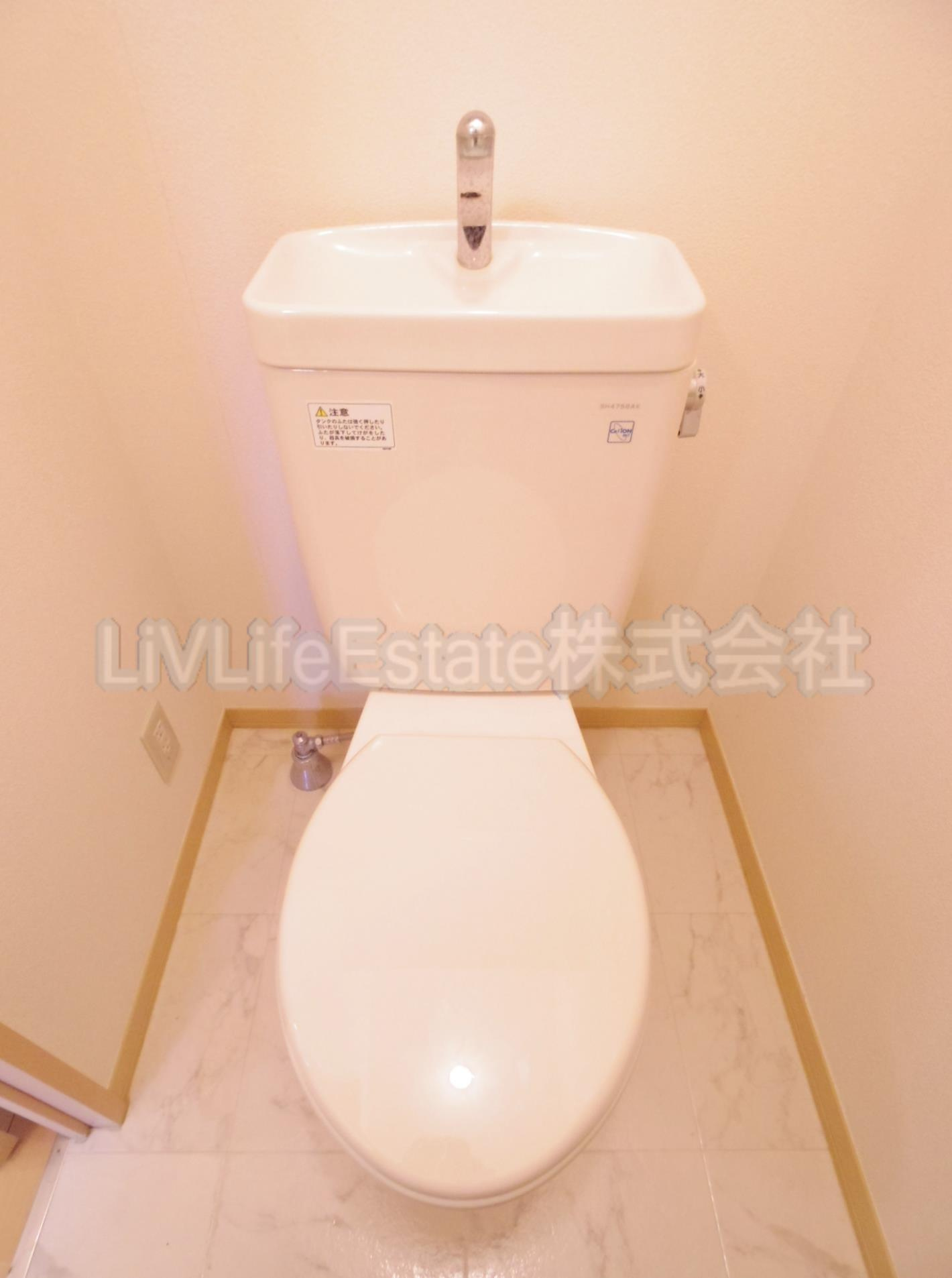 東大和市中央２丁目のアパートのトイレ