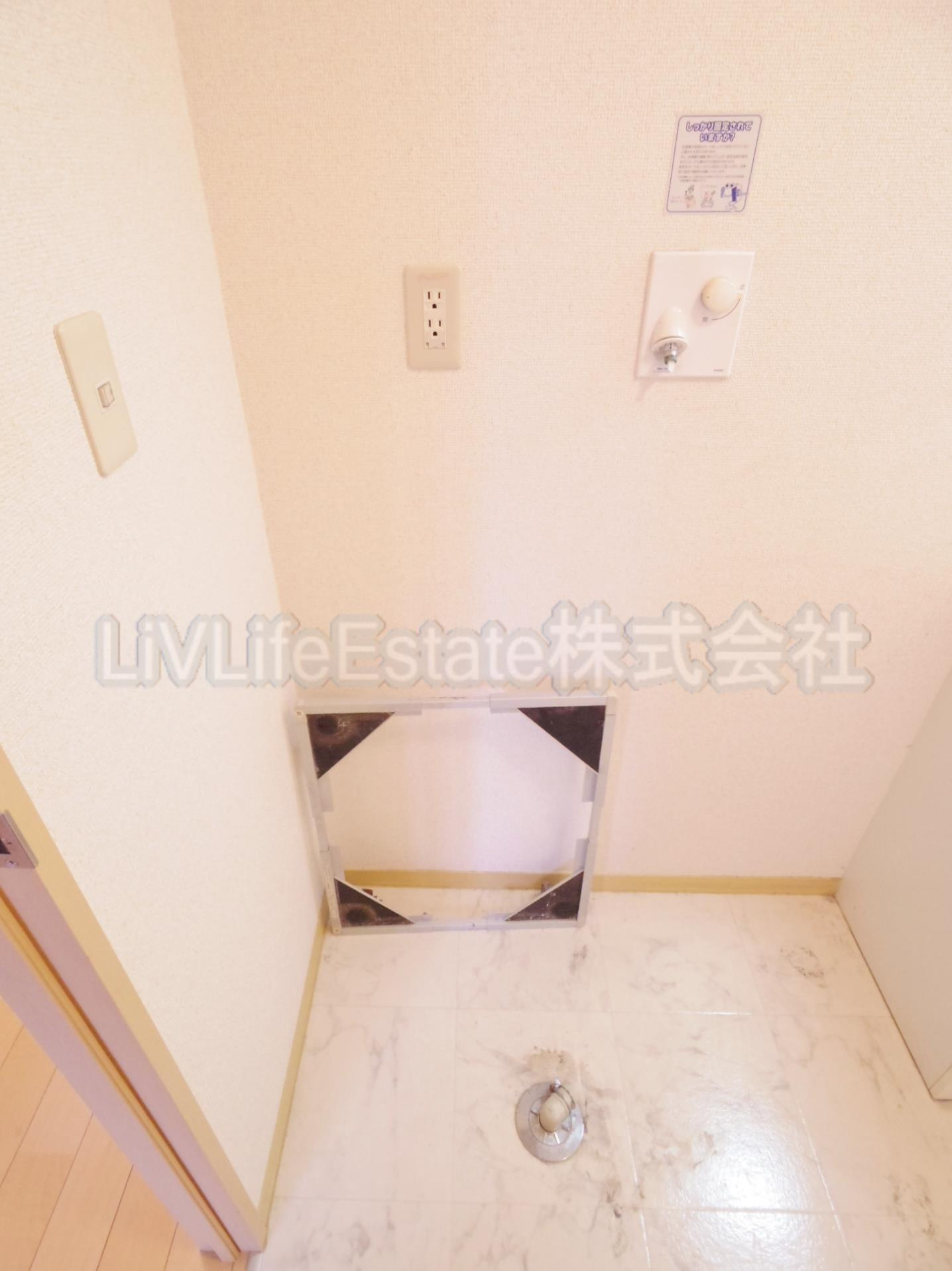 東大和市中央２丁目のアパート