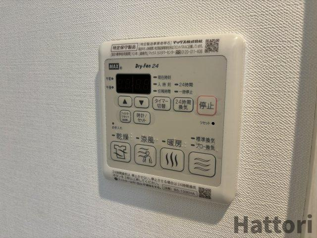 Fortuney江坂Ⅰの設備