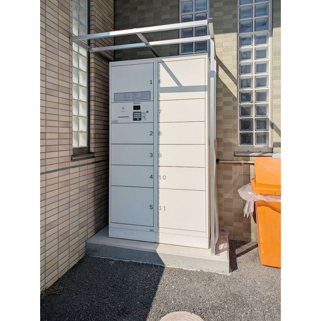 ルクレ津田沼のその他共用部分|宅配ボックス