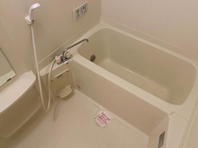 ハピネスの浴室|バス