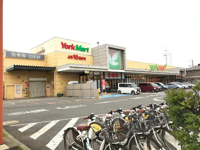 ハピネスの周辺|ヨークマート八千代台店まで429ｍ