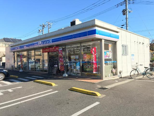 ハピネスの周辺|ローソン八千代高津東四丁目店まで477ｍ