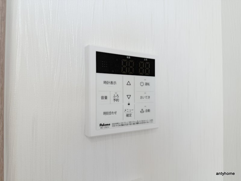 プレジオ梅田　仲介手数料無料の内装