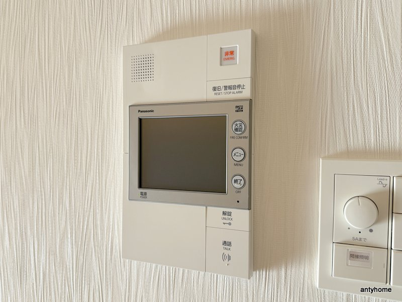 プレジオ梅田　仲介手数料無料のセキュリティ