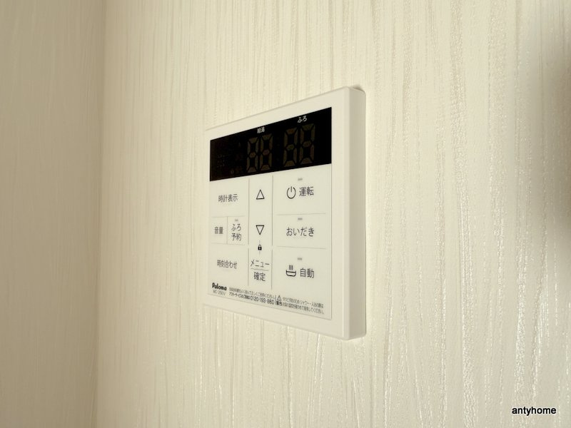 プレジオ梅田　仲介手数料無料の内装