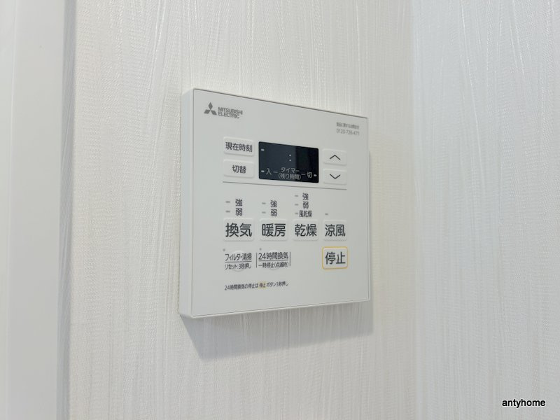 プレジオ梅田　仲介手数料無料の内装