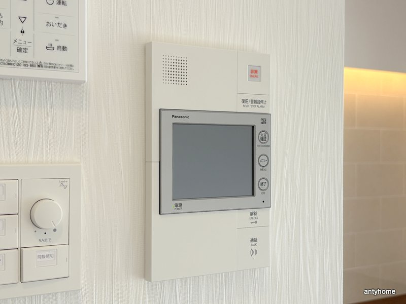 プレジオ梅田　仲介手数料無料のセキュリティ