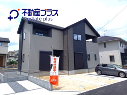 水戸市見川　21期