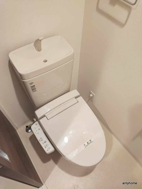 Luxe新大阪1　仲介手数料無料のトイレ