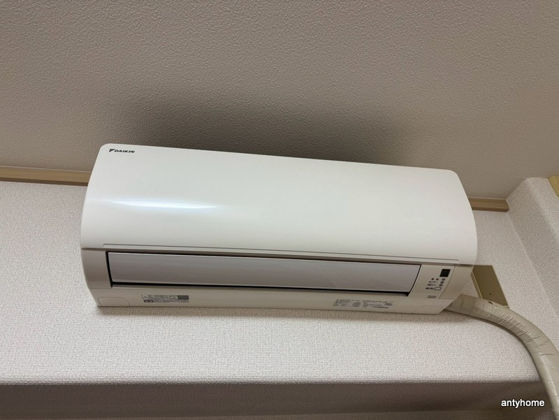 新大阪グランドハイツ1号棟　仲介手数料無料の設備