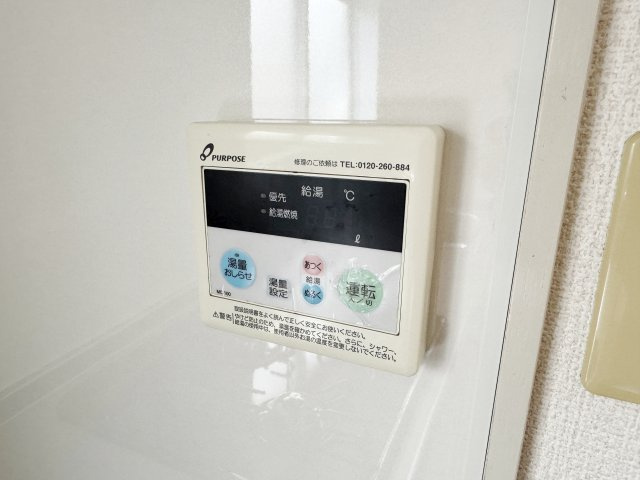 テラス高村B棟の設備