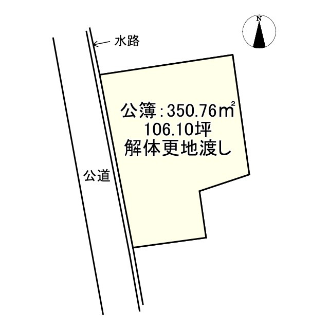 西条市明神木65-1　売土地の土地図